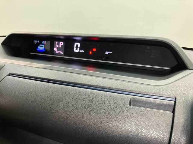 タントＸ後方カメラ　キーフリー　シートヒーター　クリアランスソナー　ＬＥＤヘッドライト　オートライト　オートハイビーム　衝突被害軽減システム（高知県）の中古車