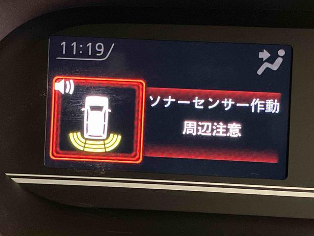 タントＸ後方カメラ　キーフリー　シートヒーター　クリアランスソナー　ＬＥＤヘッドライト　オートライト　オートハイビーム　衝突被害軽減システム（高知県）の中古車