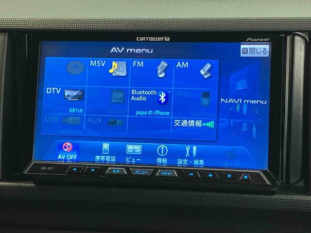 パッソＸ　クツロギ７インチ純正ナビ　ドラレコ　後方カメラ　ＥＴＣ　Ｂｌｕｅｔｏｏｔｈ　キーフリー　ＨＩＤヘッドライト（社外品）（高知県）の中古車
