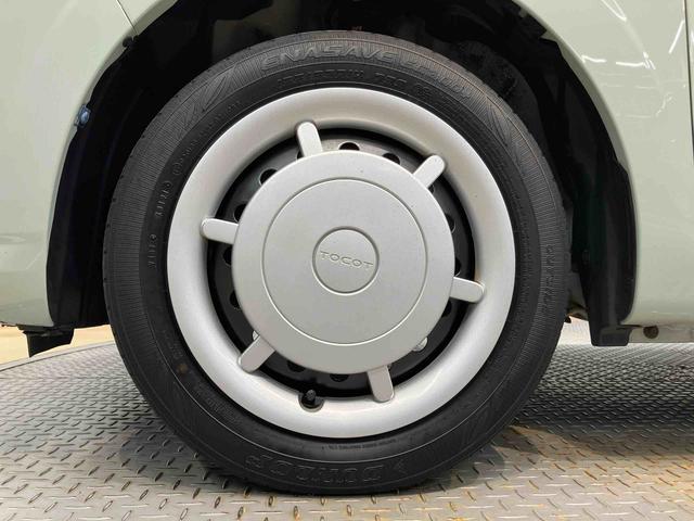 ミラトコットＬ　ＳＡIIIＵＳＢ　Ｂｌｕｅｔｏｏｔｈ　純正ＣＤチューナー　クリアランスソナー　ＬＥＤヘッドライト　オートライト　オートハイビーム　衝突被害軽減システム（高知県）の中古車