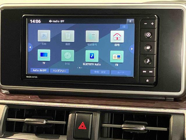 キャストスタイルＧ　ＶＳ　ＳＡIII７インチ純正ナビ　全方位カメラ　ドラレコ　ＥＴＣ　ＵＳＢ　Ｂｌｕｅｔｏｏｔｈ　キーフリー　シートヒーター　ＬＥＤヘッドライト　オートライト　オートハイビーム　衝突被害軽減システム（高知県）の中古車