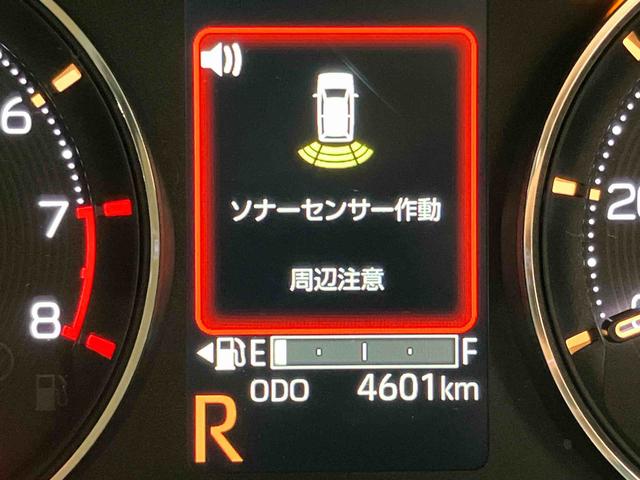 ムーヴＧ後方カメラ　キーフリー　クリアランスソナー　ＬＥＤヘッドライト　オートライト　オートハイビーム　衝突被害軽減システム（高知県）の中古車