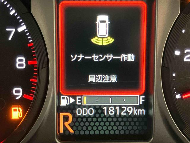 アトレーＲＳ７インチ純正ナビ　後方カメラ　ドラレコ　ＥＴＣ　ＵＳＢ　Ｂｌｕｅｔｏｏｔｈ　クルーズコントロール　キーフリー　クリアランスソナー　ＬＥＤヘッドライト　オートライト　オートハイビーム（高知県）の中古車