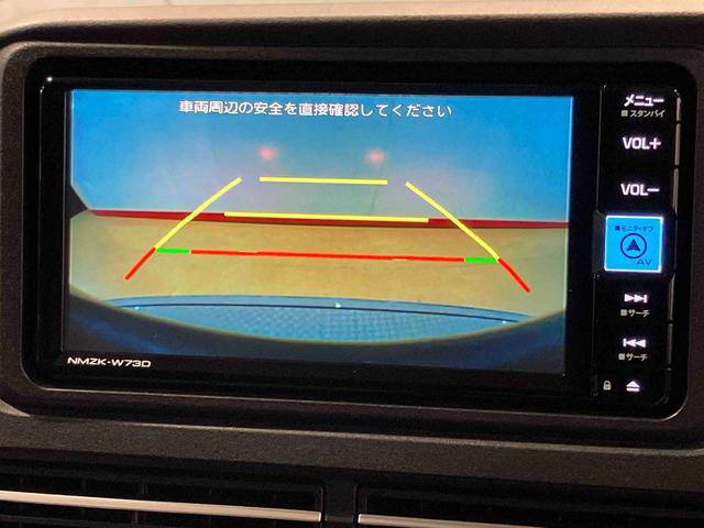 アトレーＲＳ７インチ純正ナビ　後方カメラ　ドラレコ　ＥＴＣ　ＵＳＢ　Ｂｌｕｅｔｏｏｔｈ　クルーズコントロール　キーフリー　クリアランスソナー　ＬＥＤヘッドライト　オートライト　オートハイビーム（高知県）の中古車