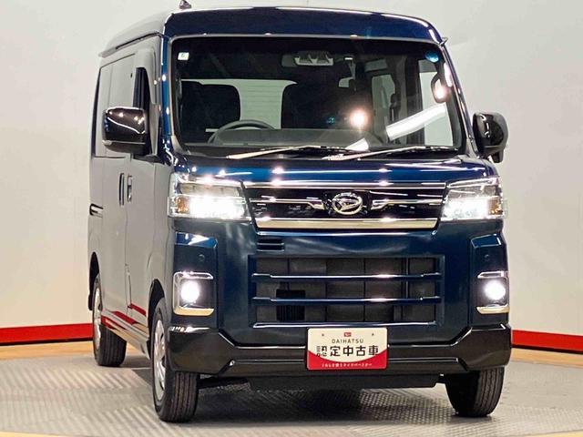 アトレーＲＳ７インチ純正ナビ　後方カメラ　ドラレコ　ＥＴＣ　ＵＳＢ　Ｂｌｕｅｔｏｏｔｈ　クルーズコントロール　キーフリー　クリアランスソナー　ＬＥＤヘッドライト　オートライト　オートハイビーム（高知県）の中古車