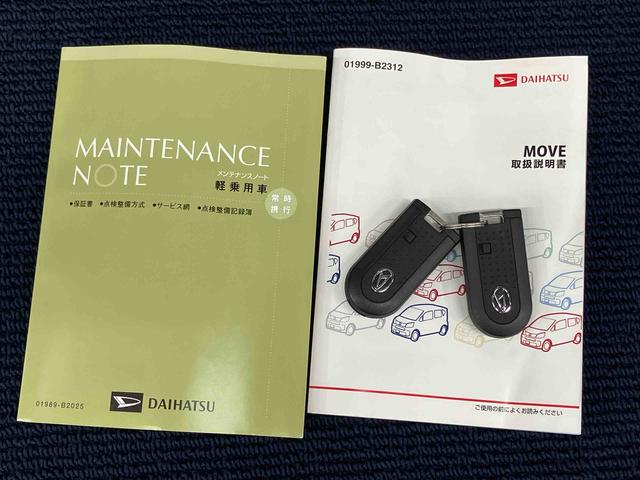 ムーヴカスタム　Ｘ　ＳＡ７インチ純正ナビ　後方カメラ　Ｂｌｕｅｔｏｏｔｈ　ＥＴＣ　キーフリー　ＬＥＤヘッドライト　オートライト　衝突被害軽減システム（高知県）の中古車