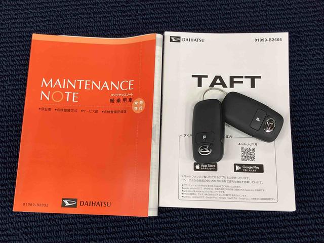 タフトＸ後方カメラ　キーフリー　クリアランスソナー　ＬＥＤヘッドライト　オートライト　オートハイビーム　衝突被害軽減システム（高知県）の中古車