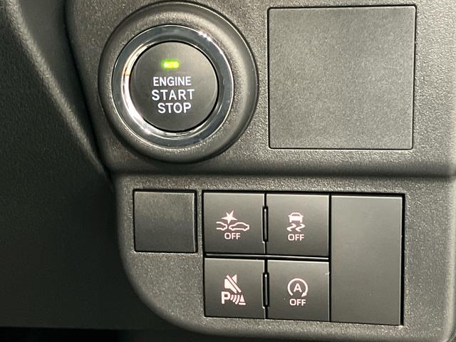 アトレーＸ純正ＣＤチューナー　ＵＳＢ　Ｂｌｕｅｔｏｏｔｈ　キーフリー　クリアランスソナー　ＬＥＤヘッドライト　オートライト　オートハイビーム　衝突被害軽減システム（高知県）の中古車