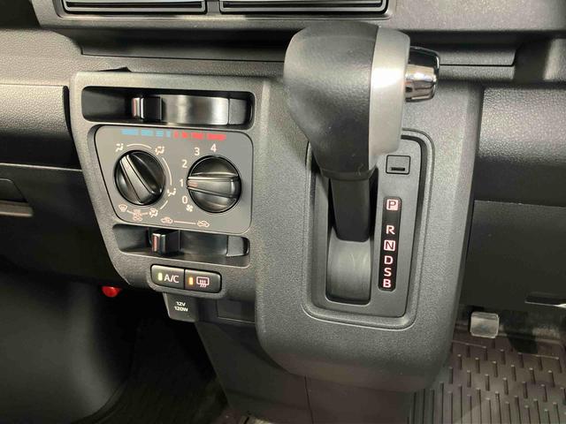 アトレーＸ純正ＣＤチューナー　ＵＳＢ　Ｂｌｕｅｔｏｏｔｈ　キーフリー　クリアランスソナー　ＬＥＤヘッドライト　オートライト　オートハイビーム　衝突被害軽減システム（高知県）の中古車