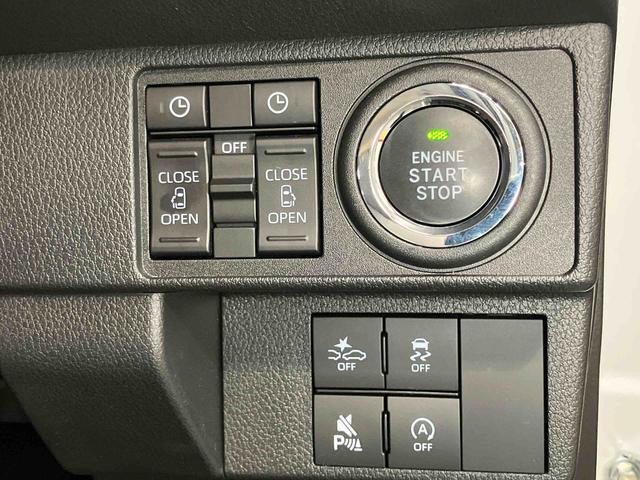 ムーヴキャンバスストライプスＧ後方カメラ　キーフリー　シートヒーター　クリアランスソナー　ＬＥＤヘッドライト　オートライト　オートハイビーム　衝突被害軽減システム（高知県）の中古車