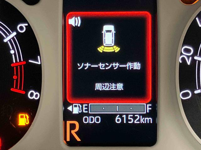 ムーヴキャンバスストライプスＧ後方カメラ　キーフリー　シートヒーター　クリアランスソナー　ＬＥＤヘッドライト　オートライト　オートハイビーム　衝突被害軽減システム（高知県）の中古車