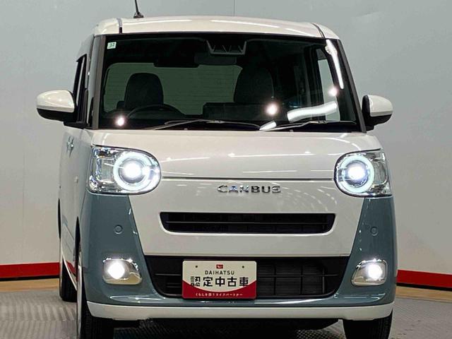 ムーヴキャンバスストライプスＧ後方カメラ　キーフリー　シートヒーター　クリアランスソナー　ＬＥＤヘッドライト　オートライト　オートハイビーム　衝突被害軽減システム（高知県）の中古車