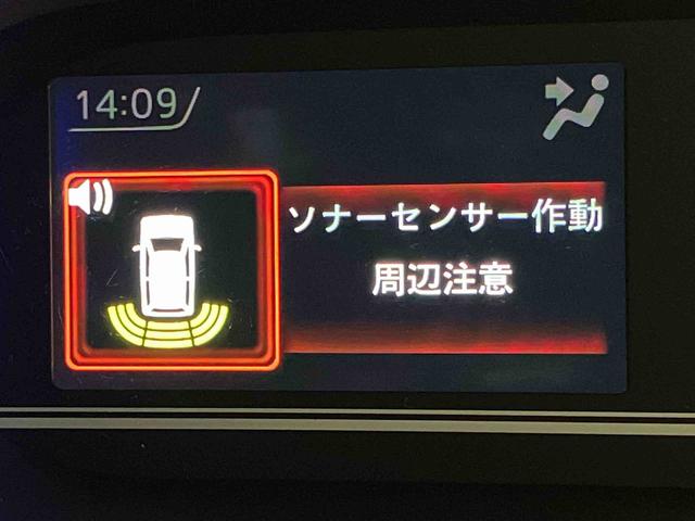 タントカスタムＸ全方位カメラ　キーフリー　シートヒーター　クリアランスソナー　ＬＥＤヘッドライト　オートライト　オートハイビーム　衝突被害軽減システム（高知県）の中古車