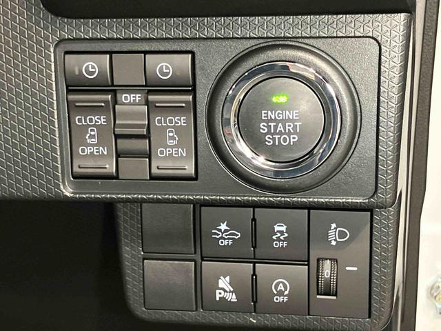 タントファンクロスリミテッド後方カメラ　ＥＴＣ　キーフリー　クルーズコントロール　シートヒーター　クリアランスソナー　ＬＥＤヘッドライト　オートライト　オートハイビーム　衝突被害軽減システム（高知県）の中古車