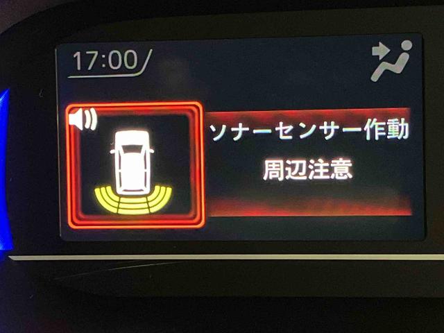 タントファンクロスリミテッド後方カメラ　ＥＴＣ　キーフリー　クルーズコントロール　シートヒーター　クリアランスソナー　ＬＥＤヘッドライト　オートライト　オートハイビーム　衝突被害軽減システム（高知県）の中古車