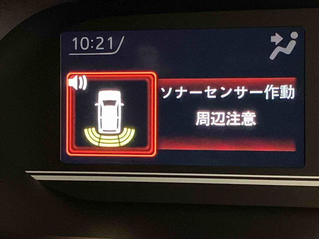 タントファンクロス９インチディスプレイオーディオ　全方位カメラ　ＵＳＢ入力端子　Ｂｌｕｅｔｏｏｔｈ接続　ＨＤＭＩ入力端子　キーフリー　パノラマパーキングパック　シートヒーター　クリアランスソナー　衝突被害軽減システム（高知県）の中古車
