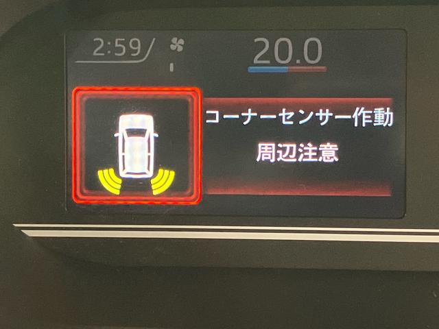 タントＸスペシャル後方カメラ　ＵＳＢ入力端子　Ｂｌｕｅｔｏｏｔｈ接続　キーフリー　ＤＶＤチューナー　クリアランスソナー　ＬＥＤヘッドライト　オートライト　オートハイビーム　衝突被害軽減システム（高知県）の中古車