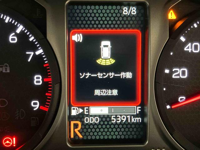 アトレーＲＳ後方カメラ　キーフリー　クルーズコントロール　クリアランスソナー　ＬＥＤヘッドライト　オートライト　オートハイビーム　衝突被害軽減システム（高知県）の中古車