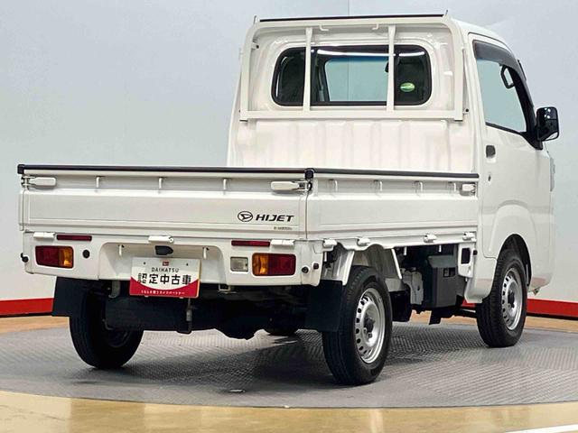 ハイゼットトラックスタンダード衝突被害軽減システム（高知県）の中古車