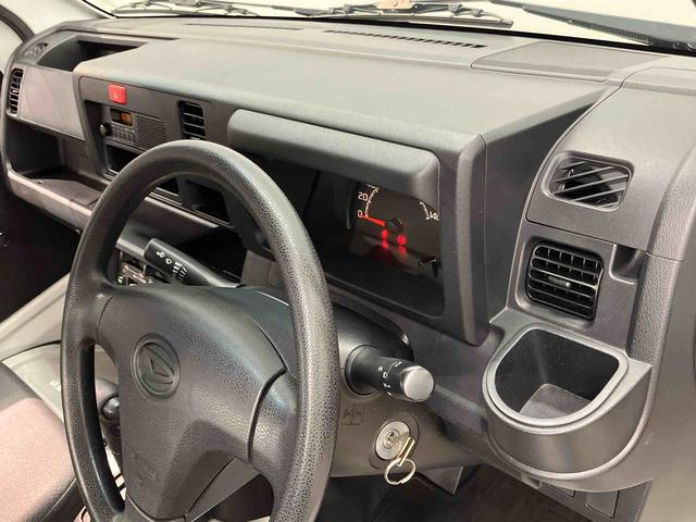 ハイゼットトラックスタンダード衝突被害軽減システム（高知県）の中古車