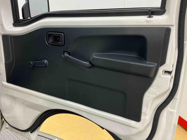 ハイゼットトラックスタンダード衝突被害軽減システム（高知県）の中古車