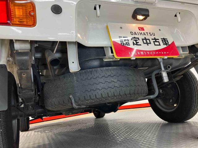 ハイゼットトラックスタンダード衝突被害軽減システム（高知県）の中古車