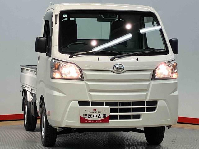 ハイゼットトラックスタンダード衝突被害軽減システム（高知県）の中古車