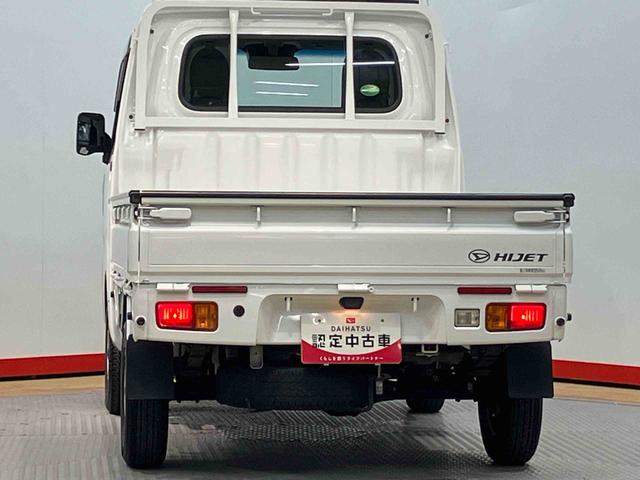 ハイゼットトラックスタンダード衝突被害軽減システム（高知県）の中古車