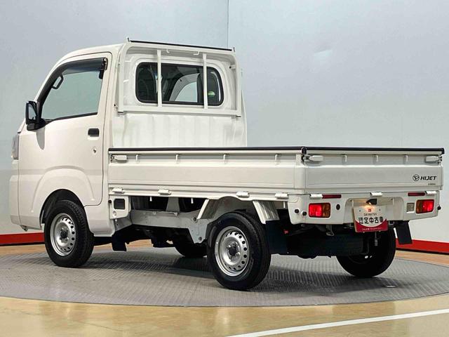 ハイゼットトラックスタンダード衝突被害軽減システム（高知県）の中古車