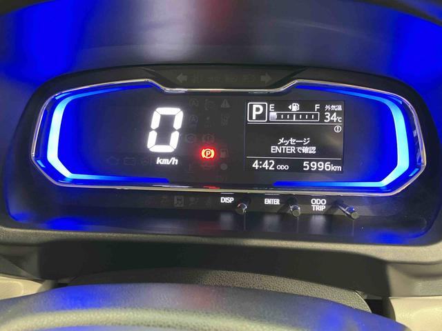ミライースＧ　ＳＡIIIシートヒーター　キーフリー　クリアランスソナー　ＬＥＤヘッドライト　オートハイビーム　オートライト　衝突被害軽減システム（高知県）の中古車
