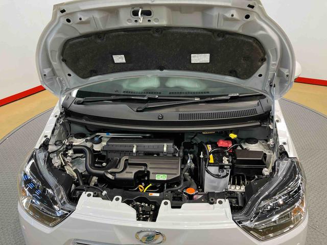 ミライースＧ　ＳＡIIIシートヒーター　キーフリー　クリアランスソナー　ＬＥＤヘッドライト　オートハイビーム　オートライト　衝突被害軽減システム（高知県）の中古車