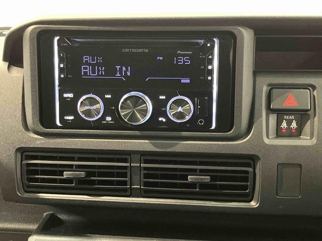 ハイゼットカーゴＤＸＣＤチューナー　ＵＳＢ入力端子　Ｂｌｕｅｔｏｏｔｈ接続　クリアランスソナー　オートライト　衝突被害軽減システム（高知県）の中古車