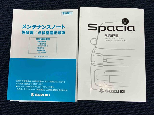 スペーシアギアハイブリッドＸＺ　ターボ純正ナビ　全方位カメラ　ドラレコ　ＵＳＢ入力端子　Ｂｌｕｅｔｏｏｔｈ接続　キーフリー　クルーズコントロール　シートヒーター　ＬＥＤヘッドライト　オートライト　衝突被害軽減システム（高知県）の中古車