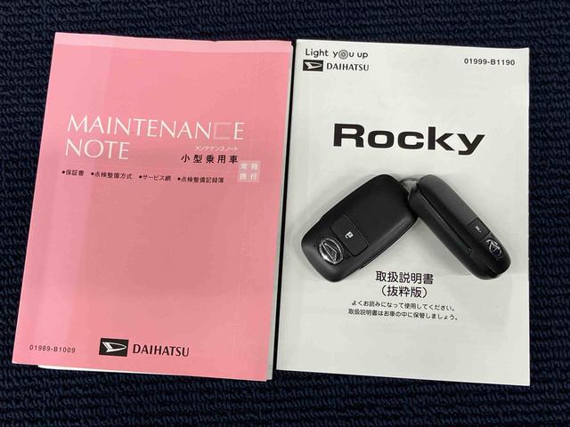 ロッキーＧ９インチ純正ナビ　全方位カメラ　ＵＳＢ入力端子　Ｂｌｕｅｔｏｏｔｈ接続　クルーズコントロール　キーフリー　シートヒーター　クリアランスソナー　ＬＥＤヘッドライト　オートライト　オートハイビーム（高知県）の中古車