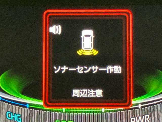 ロッキープレミアムＧ　ＨＥＶ９インチディスプレイオーディオ　後方カメラ　ＵＳＢ入力端子　Ｂｌｕｅｔｏｏｔｈ接続　ＨＤＭＩ入力端子　キーフリー　クルーズコントロール　シートヒーター　クリアランスソナー　衝突被害軽減システム（高知県）の中古車