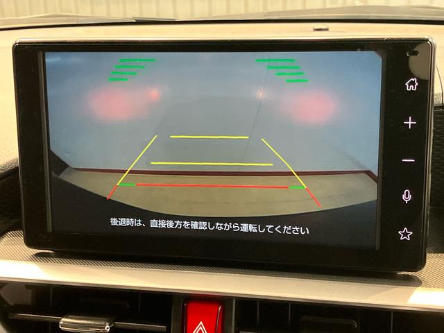 ロッキープレミアムＧ　ＨＥＶ９インチディスプレイオーディオ　後方カメラ　ＵＳＢ入力端子　Ｂｌｕｅｔｏｏｔｈ接続　ＨＤＭＩ入力端子　キーフリー　クルーズコントロール　シートヒーター　クリアランスソナー　衝突被害軽減システム（高知県）の中古車