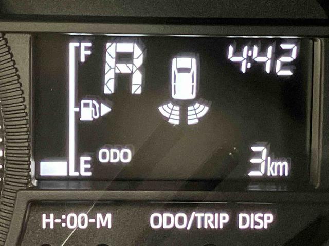 ハイゼットトラックスタンダード　農用スペシャルクリアランスソナー　キーフリー　荷台作業灯　オートライト　オートハイビーム　デフロック　衝突被害軽減システム（高知県）の中古車