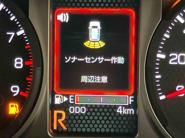 アトレーＲＳ後方カメラ　キーフリー　クルーズコントロール　クリアランスソナー　ＬＥＤヘッドライト　オートライト　オートハイビーム　衝突被害軽減システム（高知県）の中古車