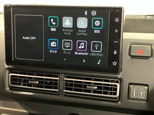 ハイゼットトラックジャンボエクストラ９インチディスプレイオーディオ　後方カメラ　ＵＳＢ入力端子　Ｂｌｕｅｔｏｏｔｈ接続　ＨＤＭＩ入力端子　キーフリー　荷台作業灯　クリアランスソナー　衝突被害軽減システム（高知県）の中古車