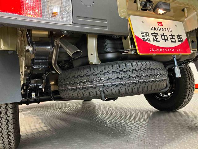 ハイゼットトラックジャンボエクストラ９インチディスプレイオーディオ　後方カメラ　ＵＳＢ入力端子　Ｂｌｕｅｔｏｏｔｈ接続　ＨＤＭＩ入力端子　キーフリー　荷台作業灯　クリアランスソナー　衝突被害軽減システム（高知県）の中古車