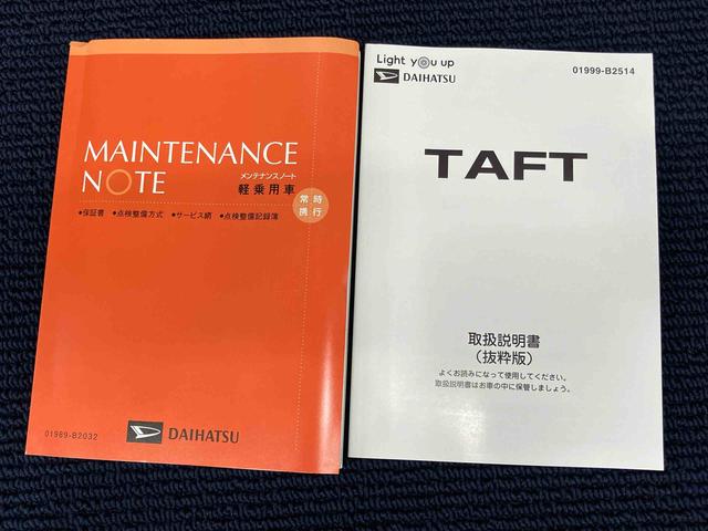 タフトＧ　クロムベンチャー純正ＤＶＤチューナー　後方カメラ　ＵＳＢ入力端子　Ｂｌｕｅｔｏｏｔｈ接続　キーフリー　シートヒーター　クリアランスソナー　ＬＥＤヘッドライト　オートライト　オートハイビーム　衝突被害軽減システム（高知県）の中古車