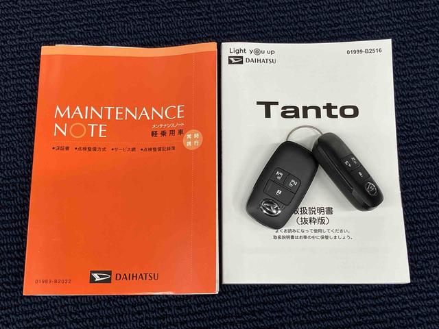 タントカスタムXスタイルセレクション後方カメラ ETC キーフリー シートヒーター クリアランスソナー LEDヘッドライト オートライト オートハイビーム 衝突被害軽減システム(高知県)の中古車