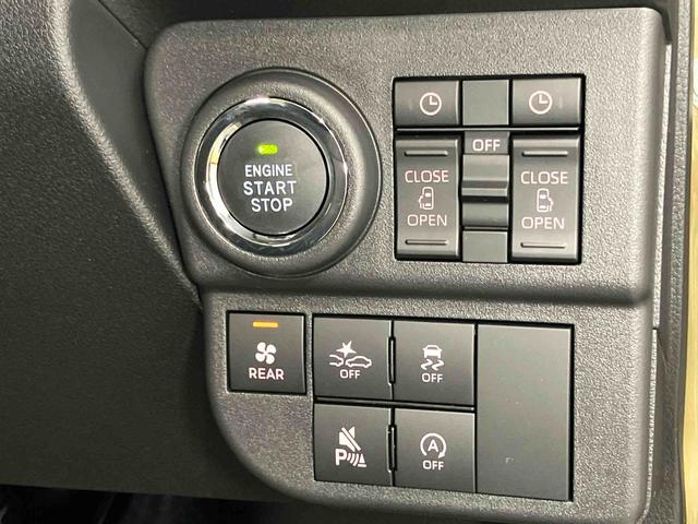 アトレーRS後方カメラ キーフリー クルーズコントロール クリアランスソナー LEDヘッドライト オートライト オートハイビーム 衝突被害軽減システム(高知県)の中古車