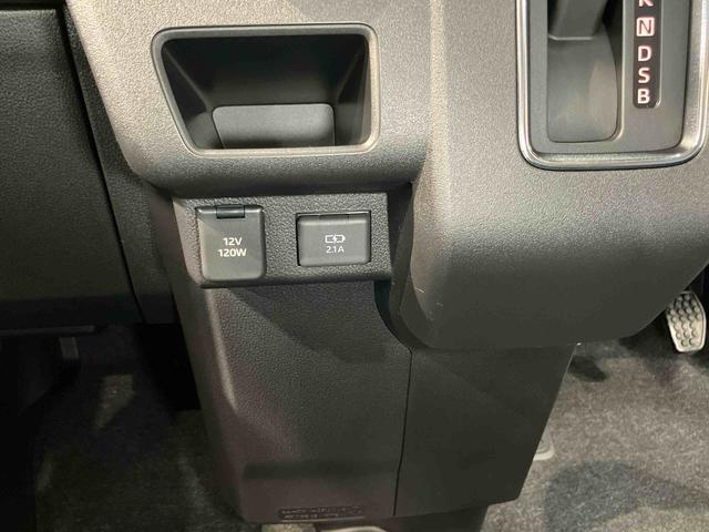 アトレーRS後方カメラ キーフリー クルーズコントロール クリアランスソナー LEDヘッドライト オートライト オートハイビーム 衝突被害軽減システム(高知県)の中古車