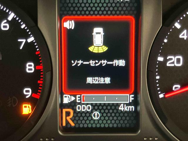 アトレーRS後方カメラ キーフリー クルーズコントロール クリアランスソナー LEDヘッドライト オートライト オートハイビーム 衝突被害軽減システム(高知県)の中古車