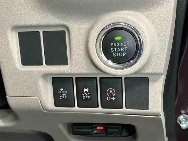 キャストスタイルG SAII純正DVDチューナー 後方カメラ ETC USB入力端子 Bluetooth接続 キーフリー LEDヘッドライト オートライト 衝突被害軽減システム(高知県)の中古車