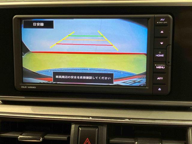 キャストスタイルG SAII純正DVDチューナー 後方カメラ ETC USB入力端子 Bluetooth接続 キーフリー LEDヘッドライト オートライト 衝突被害軽減システム(高知県)の中古車