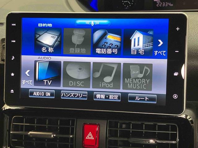タントカスタムＲＳスタイルセレクション９インチ純正ナビ　全方位カメラ　ＥＴＣ　ドラレコ　ＵＳＢ入力端子　Ｂｌｕｅｔｏｏｔｈ接続　キーフリー　クルーズコントロール　シートヒーター　　クリアランスソナー　衝突被害軽減システム（高知県）の中古車