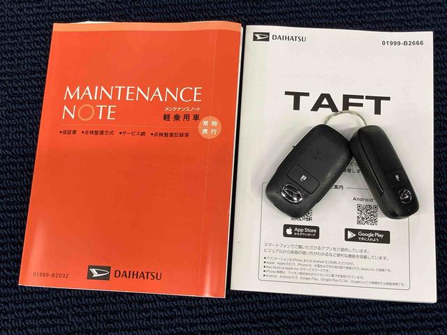 タフトＧ後方カメラ　シートヒーター　クルーズコントロール　キーフリー　クリアランスソナー　ＬＥＤヘッドライト　オートライト　オートハイビーム　衝突被害軽減システム（高知県）の中古車