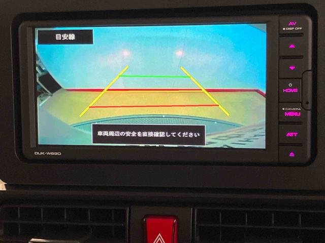 タントＸＤＶＤチューナー　後方カメラ　ＵＳＢ入力端子　Ｂｌｕｅｔｏｏｔｈ接続　キーフリー　シートヒーター　クリアランスソナー　ＬＥＤヘッドライト　オートライト　オートハイビーム　衝突被害軽減システム（高知県）の中古車